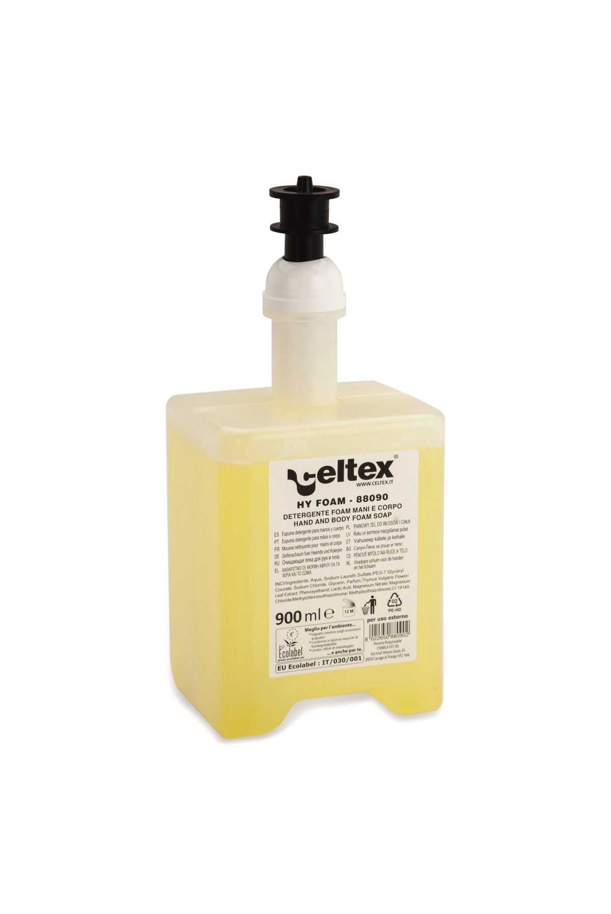 Hygieneprodukte Gewerbe Produktbild